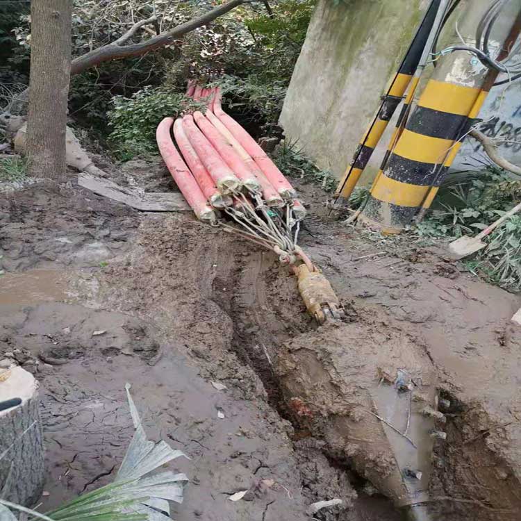 康平拖拉管